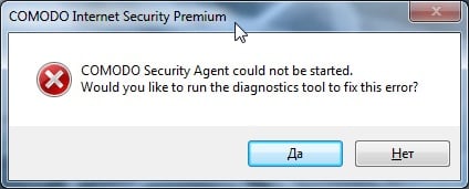 COMODO Security Agent could not be started 