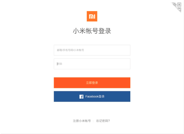 Вход на сайт Xiaomi